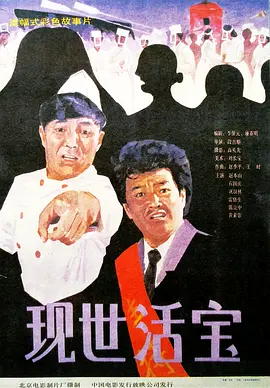图为：克里斯·库 克里斯蒂娜金发粉唇好似芭比 傲人巨乳丰满难挡 2013-07-29 克里斯蒂娜·阿奎莱拉近日在洛杉矶比佛利山庄亮相，出席2013 TCA Summe