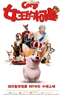 马可·穆勒与海影节艺术总监李迅、青年导演梁鸣一同分享电影节策展理念的演进，探讨电影节展在赋能青年创作者、搭建国际交流平台中的作用。