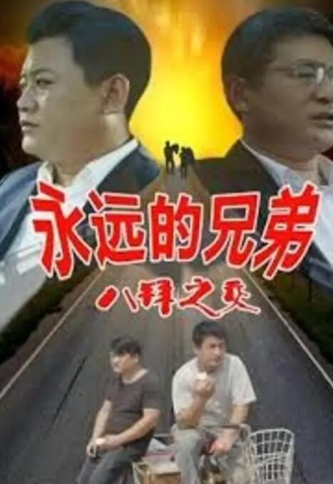 大量爆款电影衍生品手慢无？