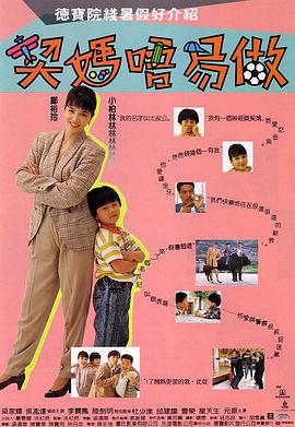 从巴音布鲁克到沐尘100赛车戏更燃、更爽对于熟悉《飞驰人生》系列的观众来说，巴音布鲁克赛道已经成为一个梦想的精神符号。