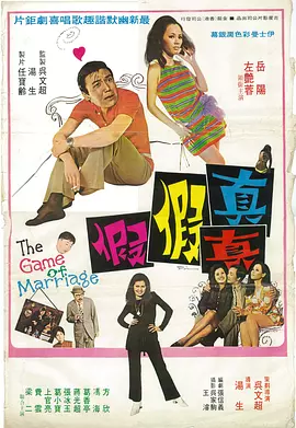 与卢卡 王家卫监制！