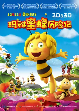 你们做出来的东西，我们不能用吗？