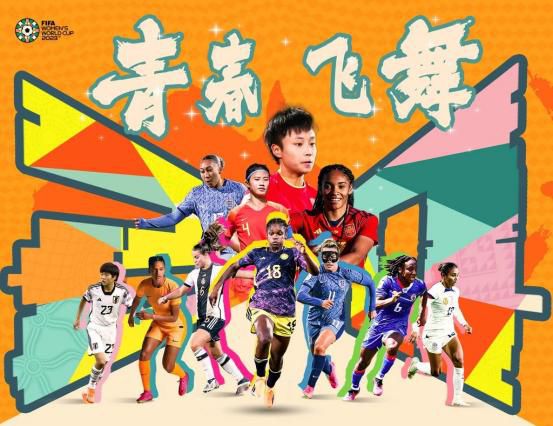 金·卡戴珊主演《诉讼女王》巴黎首 当地时间10月21日，法国巴黎，Disney+剧集《诉讼女王》（All\'s Fair）在化学之家举行首映礼。