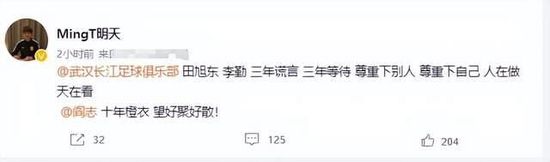 2026-02-28 这一票，成龙变“奶爸”，古天乐变“男妈”？！