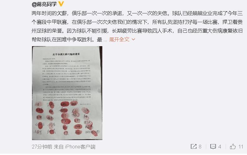 本·阿弗莱克、洛佩兹离婚后重聚7 本·阿弗莱克 詹妮弗·洛佩兹 离婚 提离婚后首现身！