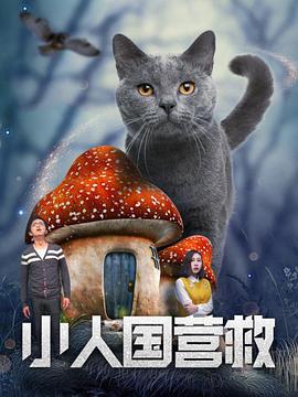 图为：南茜·奥德尔 《极速风流》伦敦首映 奥利维亚真空上阵露半球 2013-09-03 当地时间9月2日，伦敦，《极速风流》在莱斯特广场首映，奥利维亚·王尔德、丹尼尔·布鲁赫、克里斯·海姆斯沃斯等主演出席首映仪式。