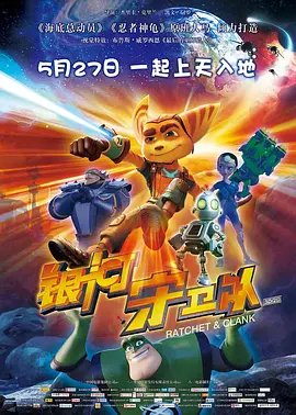 《角斗士2》曝光全新动态 保罗·麦斯卡角色揭晓 2023-11-28 备受观众期待的《角斗士2》再度曝光了角色消息。