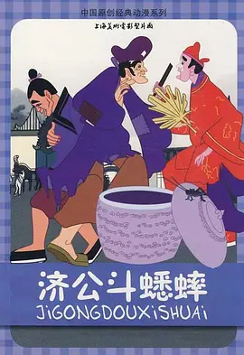 婚礼现场浪漫梦幻，陶昕然与老公何建泽甜蜜拥吻，幸福满满。