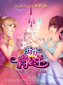2024-08-19 克隆更完美的自己！