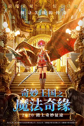 格伦·克洛斯、莎拉·保罗森、泰亚娜·泰勒、金·卡戴珊、妮.搜索-电影网 消息 首页 新闻 视频 大片 影库 CCTV6 VIP影院 全部 电影 电视剧 影人 视频 图片 新闻 更新时间 所有 1小时内 今日内 1周内 1个月内 从资讯频道搜索 结果 216398 条 金高银回归《柔美的细胞小将3》“驯鹿”将揭晓！