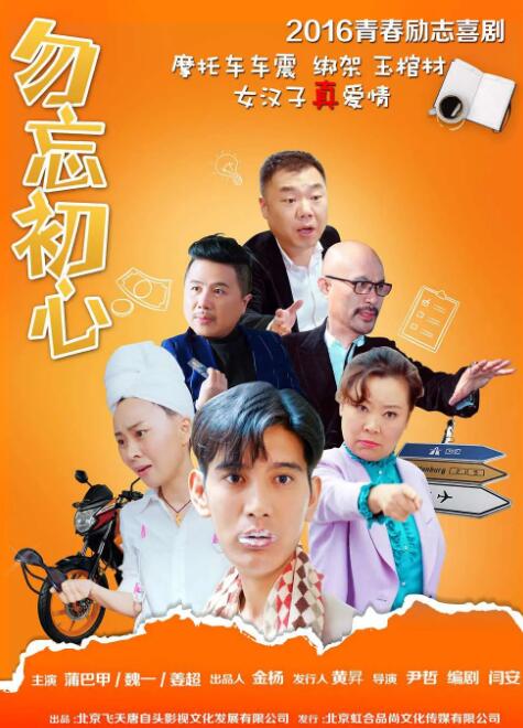 []稿件，转载请注明。