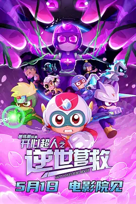 M电影观察室 | 为什么都说艺术创作于生活？