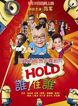 CCTV6 VIP影院 全部 电影 电视剧 影人 视频 图片 新闻 更新时间 所有 1小时内 今日内 1周内 1个月内 从资讯频道搜索 结果 207104 条 纪录电影《人间世》发布定档海报 2022年3月4日春暖上映 2021-12-07 《世间有她》票房破5000万 周迅许娣用爱打败万难 2022-09-23 据灯塔专业版数据显示，截至9月23日零点，影片《世间有她》票房突破5000万，累计观影人次达122万，淘票票评分9.