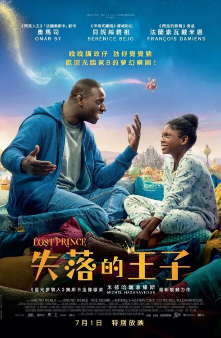 2026-04-28 陈思诚编剧并导演的新片《10间敢死队》在正式放映之前，很多人或许都没想到他会做出一部这样的片子。