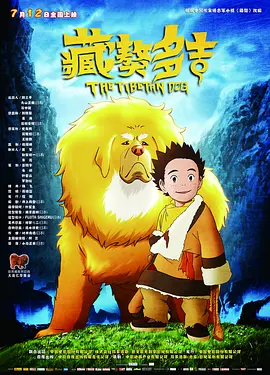 截至发稿时，2021年全年电影票房173.17亿。