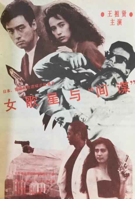 近日，有外媒报道称，传奇影业确认为《长城》开出的预算是1.35亿美元，整部影片将以英文作为对白语 《长城》破10亿后劲足 海外多国上映横扫冠军榜 2017-01-04 2017年首部破10的大片在元旦当天就诞生了！