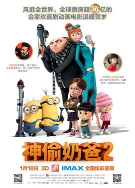 按照计划，《海贼王》第二季将于2025年在Netflix播出，正式预告将在6月1日举办的Netflix全球粉丝盛典上揭晓！