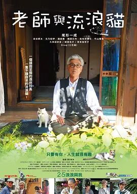 《1917》伦敦举行首映 萨姆·门德斯携演员们登场 2019-12-05 12月5日，第一次世界大战背景影片《1917》在伦敦举行世界首映活动。
