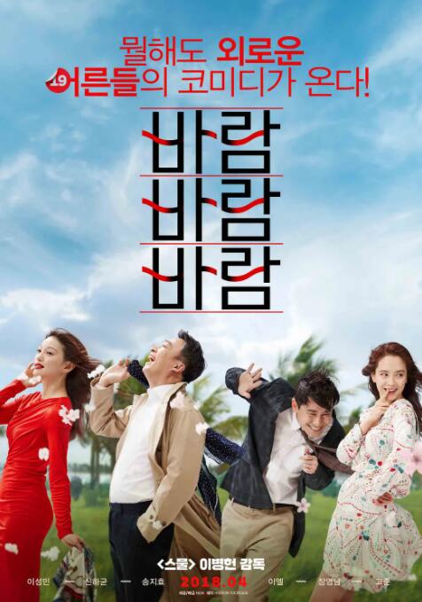 神兽 《食神争霸》：成为食神的绝密奥义 2008-03-09 民以食为天，食物是人类生活的必需，经过千百年的演变，烹饪也成为了一门艺术。