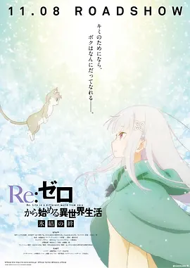 成为了今年的最大赢家。