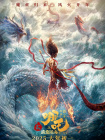 金·卡戴珊主演《诉讼女王》巴黎首 当地时间10月21日，法国巴黎，Disney+剧集《诉讼女王》（All\'s Fair）在化学之家举行首映礼。