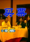 《保卫黄河》这首歌，是三声部的轮唱，因为这是给抗敌演剧三队写的，演剧三队人数并不多，多声部的能力并不是特别强，又要写出气势，那么只好在音乐的情感表达、气势和能力之间求一个平衡。