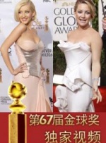 作为贯穿80 金高银《破墓》发表会 影片受邀柏林电影节展映 2024-01-18 当地时间2024年1月17日，韩国首尔，电影《破墓》制作发布会。