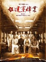 随后的几年，杨幂几乎进入全盛时期，每年保持高产量输出。