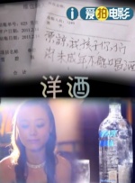 无论如何，我们总是乐得见到有情人终成眷属，请带上祝福，送上辣条，继续相信爱情吧！