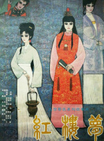 据历史数据统计，日本票房排名前十的华语电影《赤壁下》《龙争虎斗》《赤壁上》《少林寺》《英雄》《A计划》《精武门》《死亡游戏》《少林足球》《夏日福星》，基本是动作片和港产片。