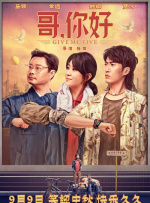 这次还有强森、艾米丽·布朗特2025-02-21 《海洋奇缘2》达10亿美元 成2024第3部破十影片2025-01-20 热门新闻 食物和爱都不可辜负！