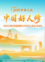 难搞的前妻？