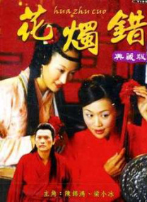 《妈妈对不起》将拍剧 内地版25年开播 2024-09-09 据韩媒报道，韩国超人气漫画《妈妈对不起》（엄마미안）将拍摄电视剧，目前尚未公开主创阵容和选角消息。