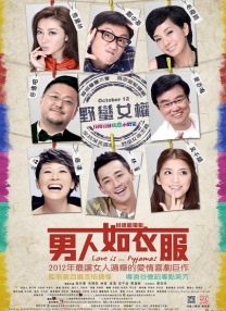 文/迪莫 []稿件，转载请注明。