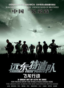 作为电影《梅艳芳》监制的江志强，在社交平台发长文深情怀念梅姐，谈到这部传记电影的拍摄初衷，追忆2003年梅姐对他“再拍一部可以传世的电影”的嘱托，以及张艺 上一页12345.
