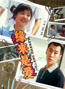 2024-12-02 《玉氏夫人传》曝剧照 林智妍从奴隶到主母的转变2024-11-25 《玉氏夫人传》曝预告 林智妍×秋英宇绝望的爱恋2024-11-22 李政宰或将出演爱情剧 《讨厌的爱情》合作林智妍2024-11-21 《玉氏夫人传》预告 富家少爷只爱“奴婢”林智妍2024-11-14 《玉氏夫人传》角色海报 林智妍眼神危险暗藏秘密2024-11-13 《玉氏夫人传》曝预告 “假小姐”林智妍盟友集结2024-11-07 热门新闻 食物和爱都不可辜负！