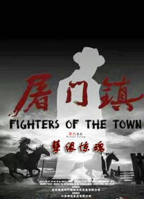 2020-03-18 2020年春节档和情人节档被突如其来的新冠肺炎疫情打乱，影片撤档、影院停业、宣发暂停、摄制组停拍，一时间电影产业各个方面遭受到了不同程度的损失。