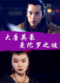 本 爱情喜剧《关于约会的一切》终极预告 9.5浪漫上映 2025-09-02 意大利爱情喜剧电影《关于约会的一切》发布终极预告及海报，并正式开启预售！
