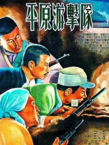 剧集《夜魔侠：重生2》定档2026.3.42025-10-21 更多 一周星闻榜 1法鲨归来！