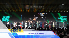 做这件事情为你的生活带来了哪些精彩？