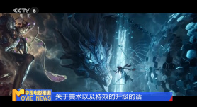 鸵鸟毛装饰字母刺绣 张婧仪穿针织短裙亮相展览 参加一场特别“试镜” 2021-09-03 近日，张婧仪出席时尚活动，参加了一场特别的“试镜”。