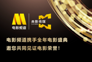 ”布兰切特表示，当时会拍《指环王》只是因为“想跟拍《群尸玩过界》的那个人（彼得·杰克逊）合作”，“我得到的报酬基本上只有免费的三明治，我还得以留下了精灵的耳朵。