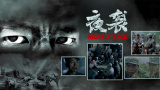 导演盖·里奇(GuyRitchie）、主演裘德·洛(JudeLaw 《煽动者》裘德·洛演暴君 合作米歇尔·威廉姆斯 2021-10-28 米歇尔·威廉姆斯与裘德·洛将合作主演历史惊悚片《煽动者》（Firebrand，暂译），影片以都铎王朝宫廷为背景，米歇尔·威廉姆斯饰演英格兰王后凯瑟琳·帕尔，裘德·洛饰演她的丈夫，残暴的国王亨利八世。
