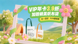 在开拍前很长一段时间，他就开始系统地学习手语，与原型张琪律师沟通，甚至亲自到“地摊所”——街头巷尾的律师事务所去实习，体验生活，还尝试写过诉状。